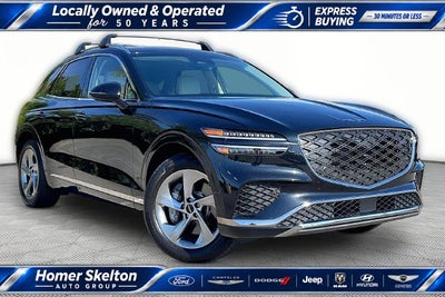 2026 Genesis GV70 2.5T Select