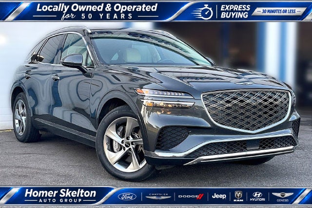 2026 Genesis GV70 2.5T Select