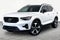 2023 Volvo XC40 Ultimate