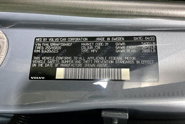 2023 Volvo XC60 B5 Plus Bright Theme