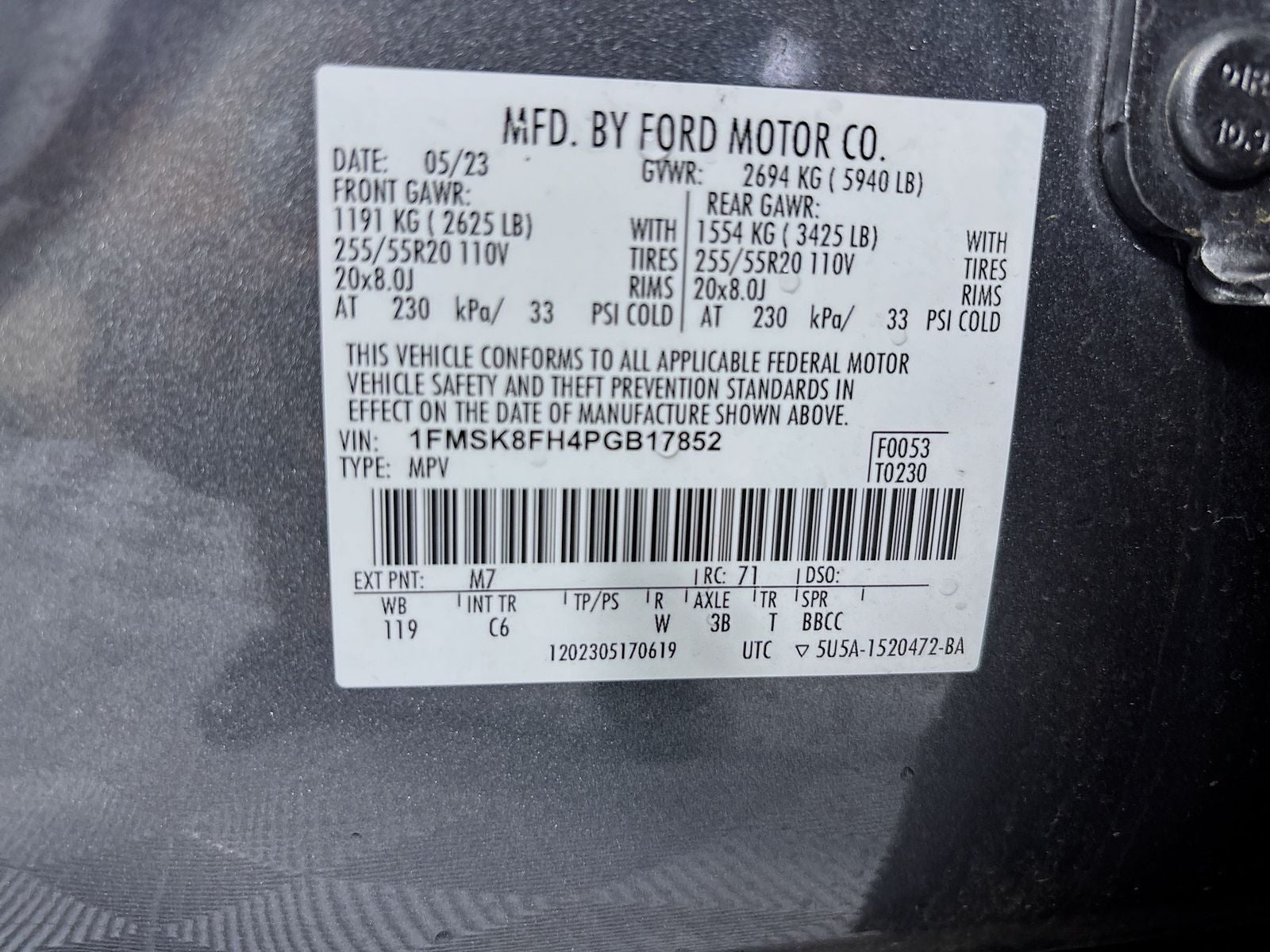 2023 Ford Explorer Limited