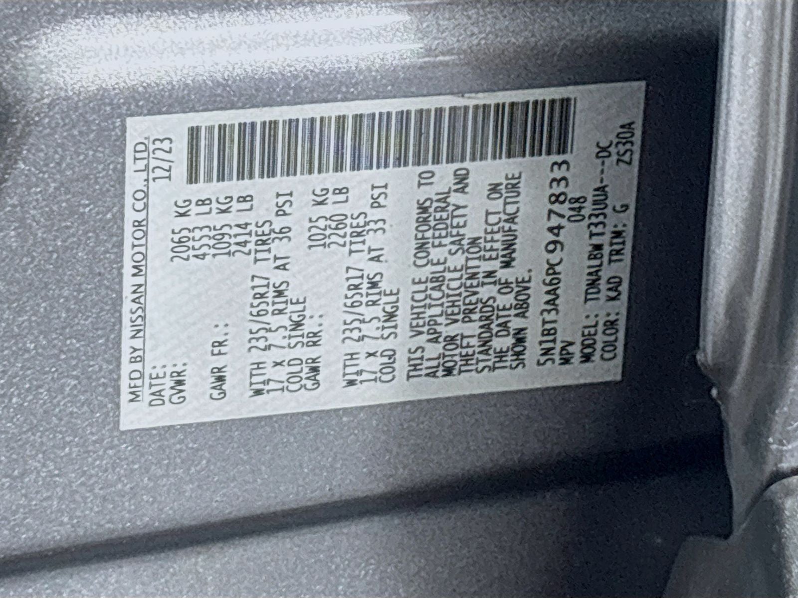 2023 Nissan Rogue S
