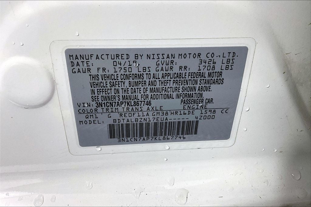 2019 Nissan Versa Sedan SV - Photo 31