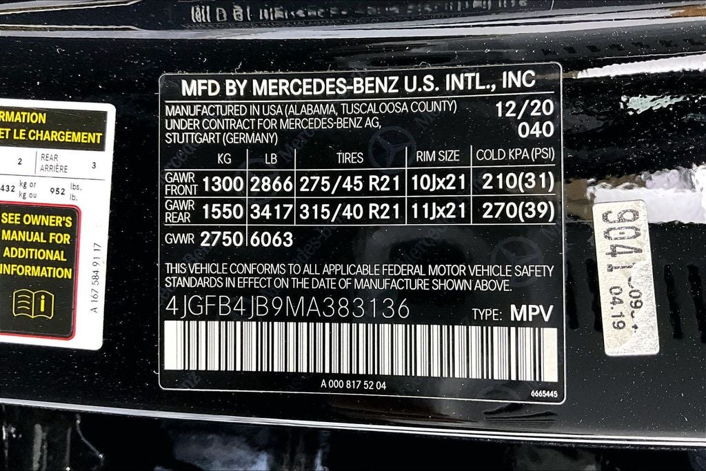 2021 Mercedes-Benz GLE GLE 350