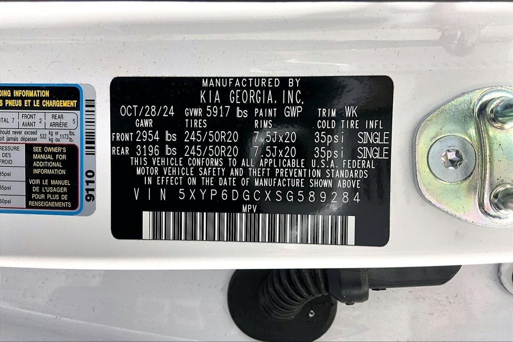 2025 Kia Telluride S