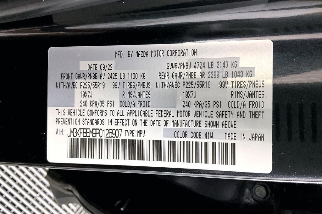 2023 Mazda Mazda CX-5 2.5 S Premium Plus Package
