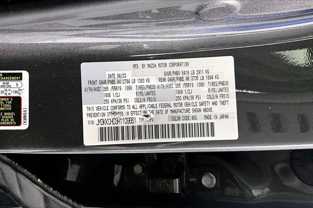 2024 Mazda Mazda CX-90 3.3 Turbo Preferred Plus