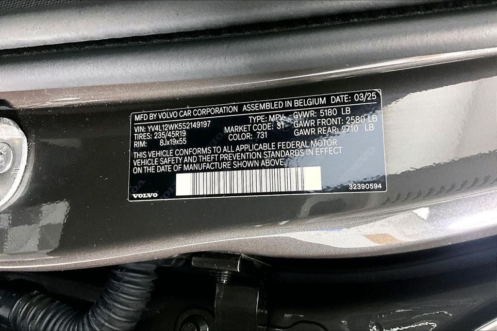 2025 Volvo V60 Cross Country B5 Plus