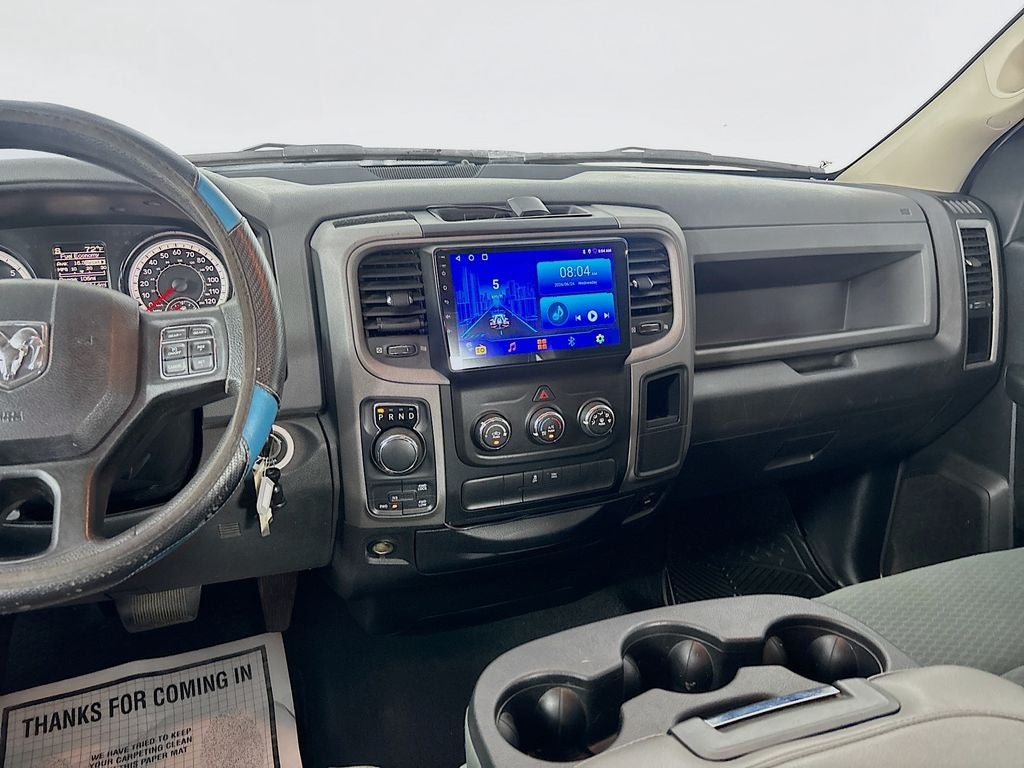 2017 RAM 1500 Express