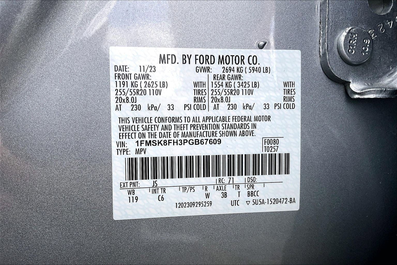 2023 Ford Explorer Limited