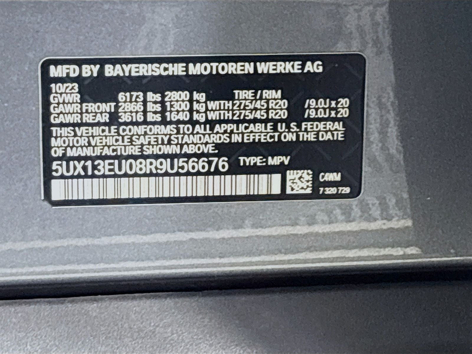 2024 BMW X5 sDrive40i