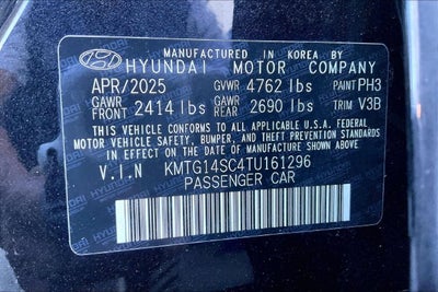 2026 Genesis G70 2.5T