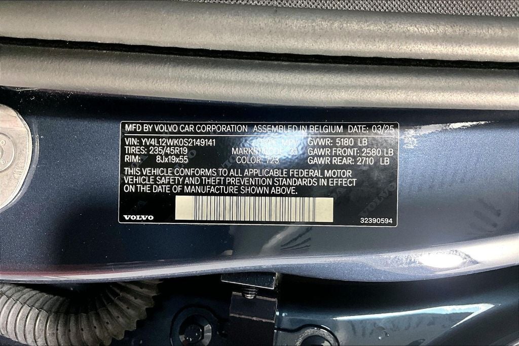 2025 Volvo V60 Cross Country Plus - Photo 32