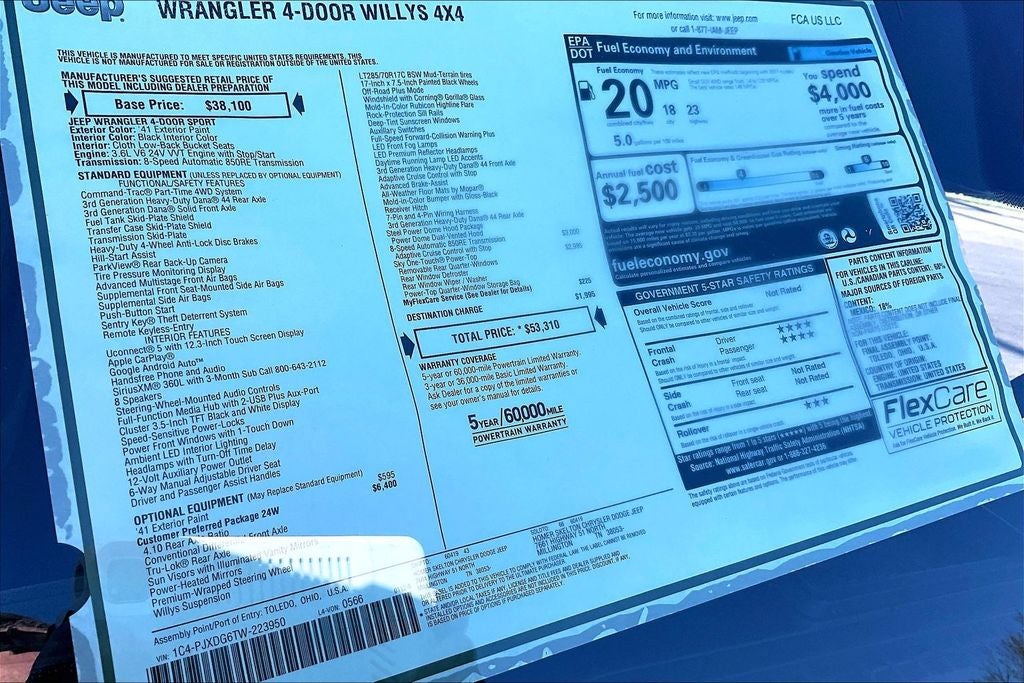 2026 Jeep Wrangler Willys