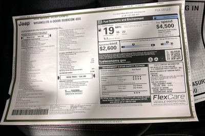 2026 Jeep Wrangler Rubicon