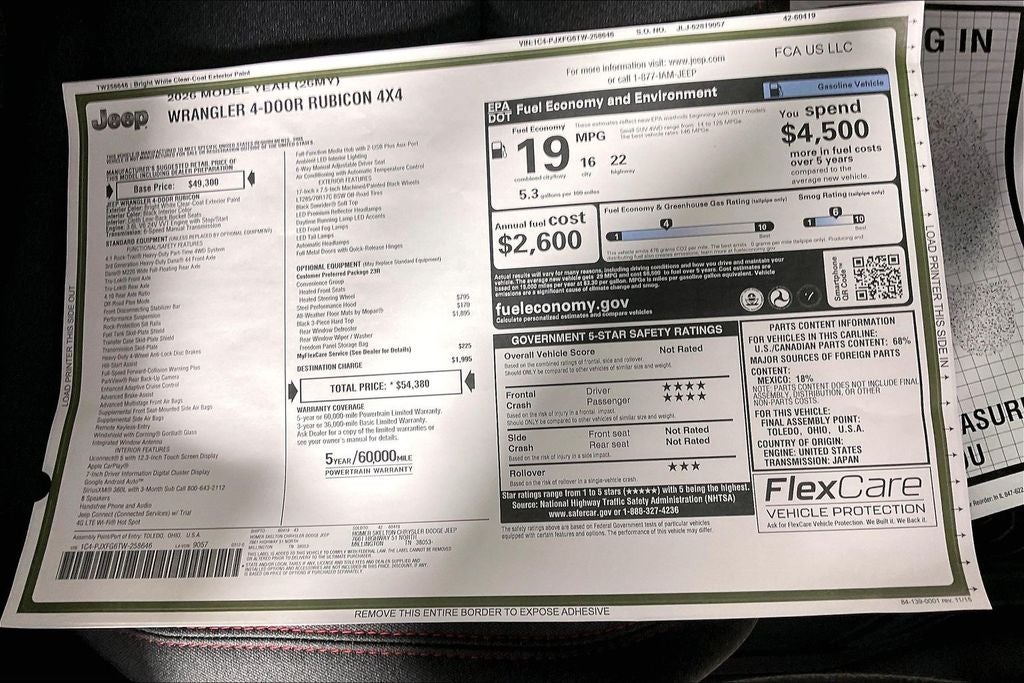 2026 Jeep Wrangler Rubicon