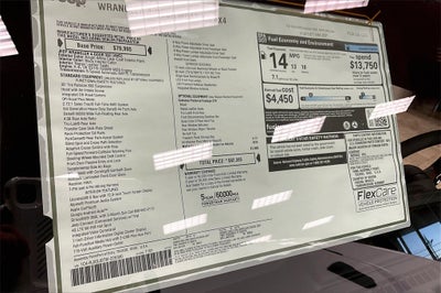 2026 Jeep Wrangler 392