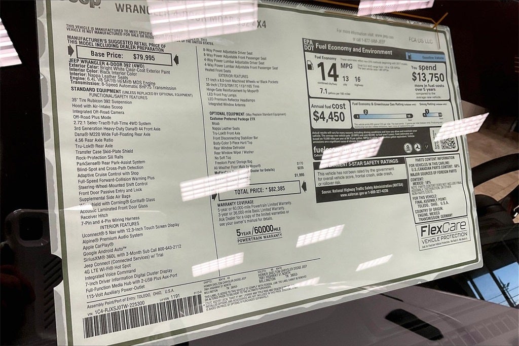 2026 Jeep Wrangler 392