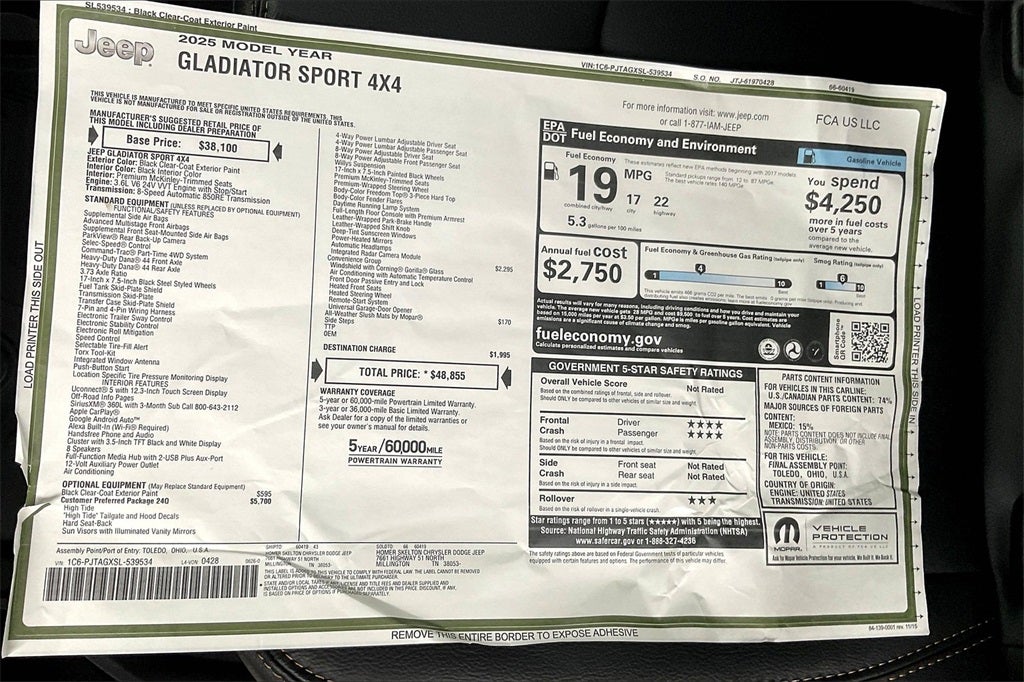 2025 Jeep Gladiator High Tide