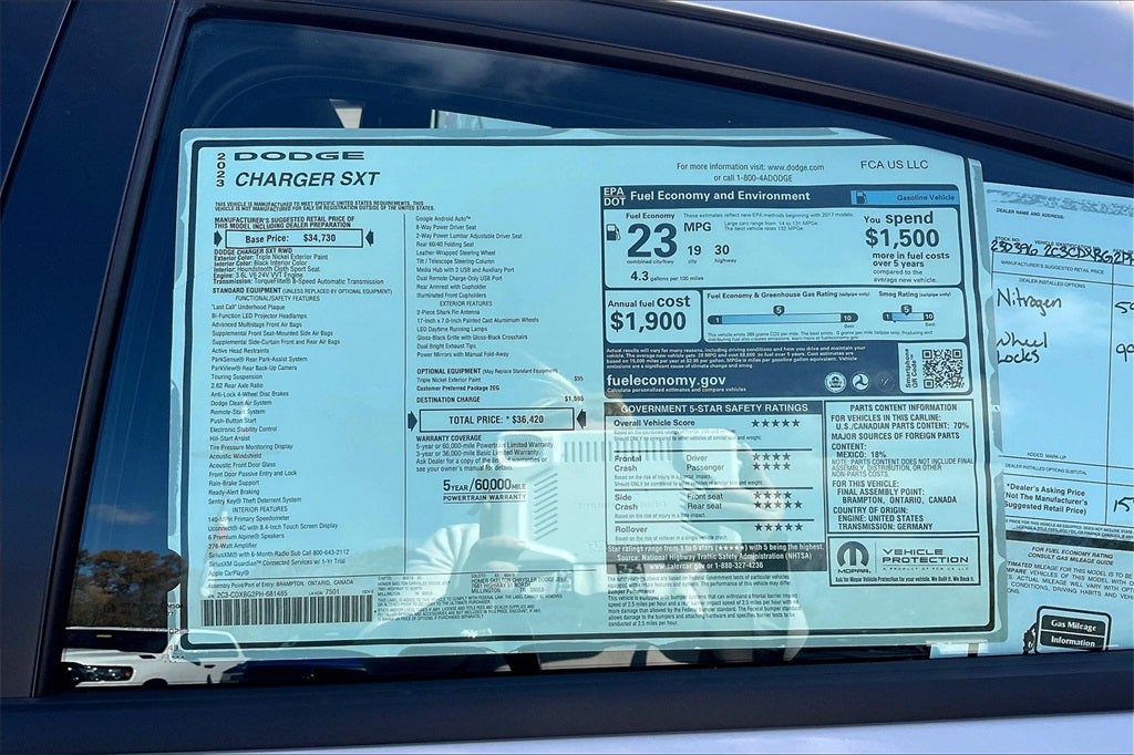 2023 Dodge Charger SXT