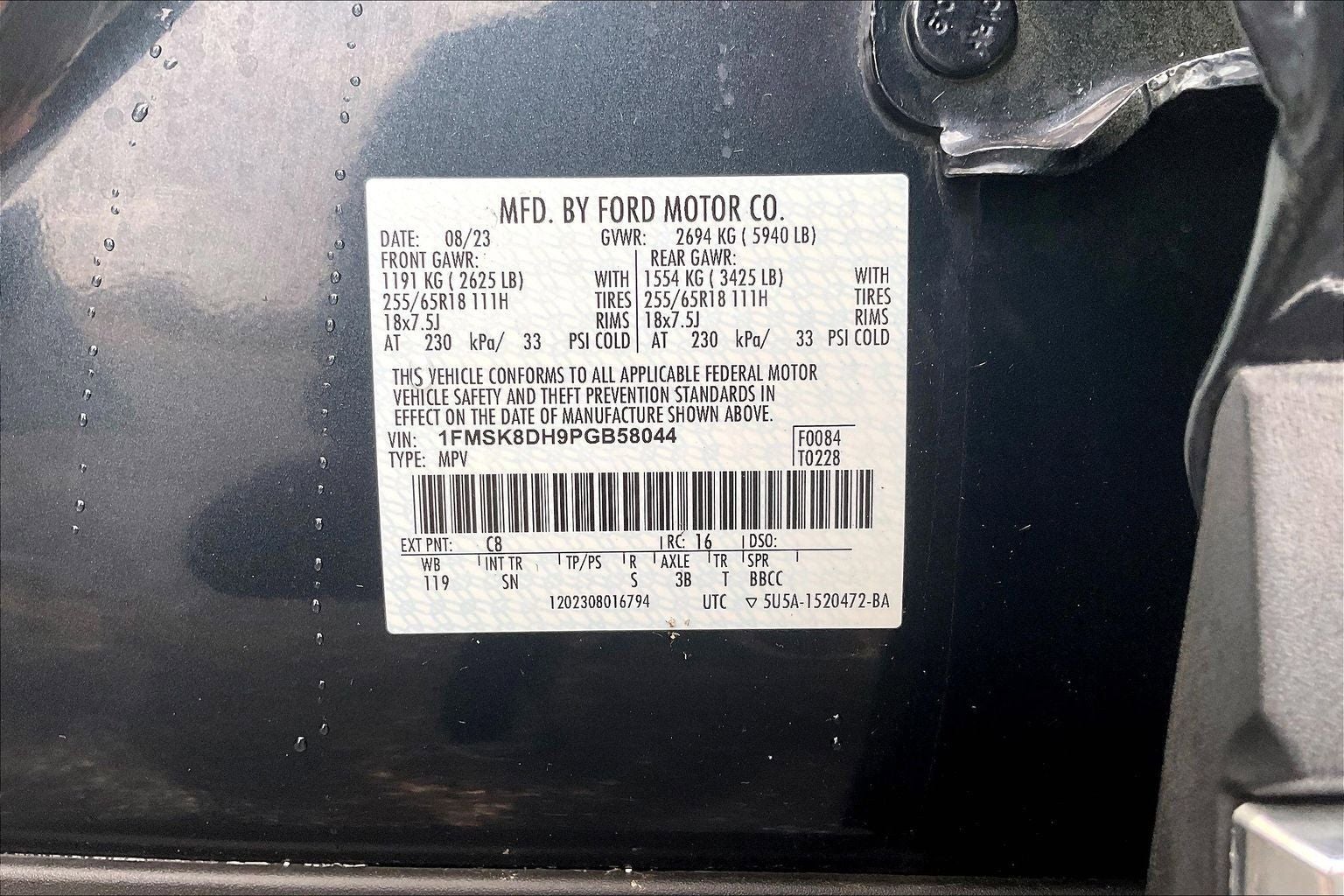 2023 Ford Explorer XLT