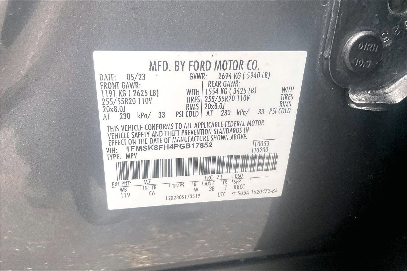 2023 Ford Explorer Limited