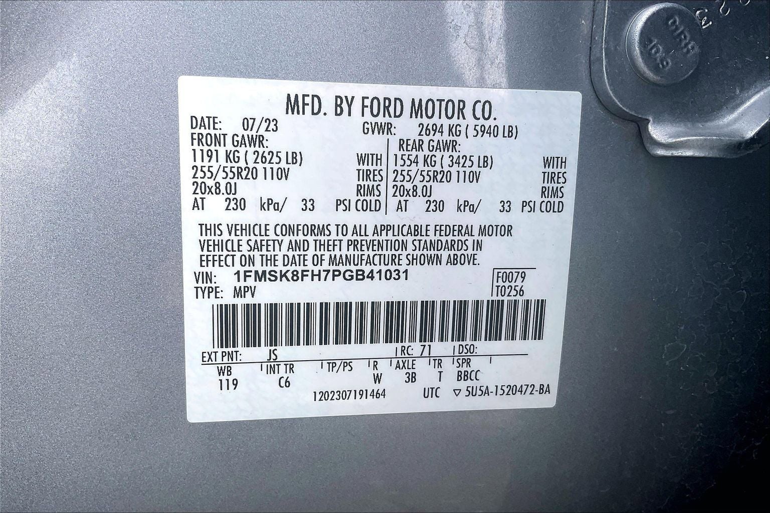 2023 Ford Explorer Limited