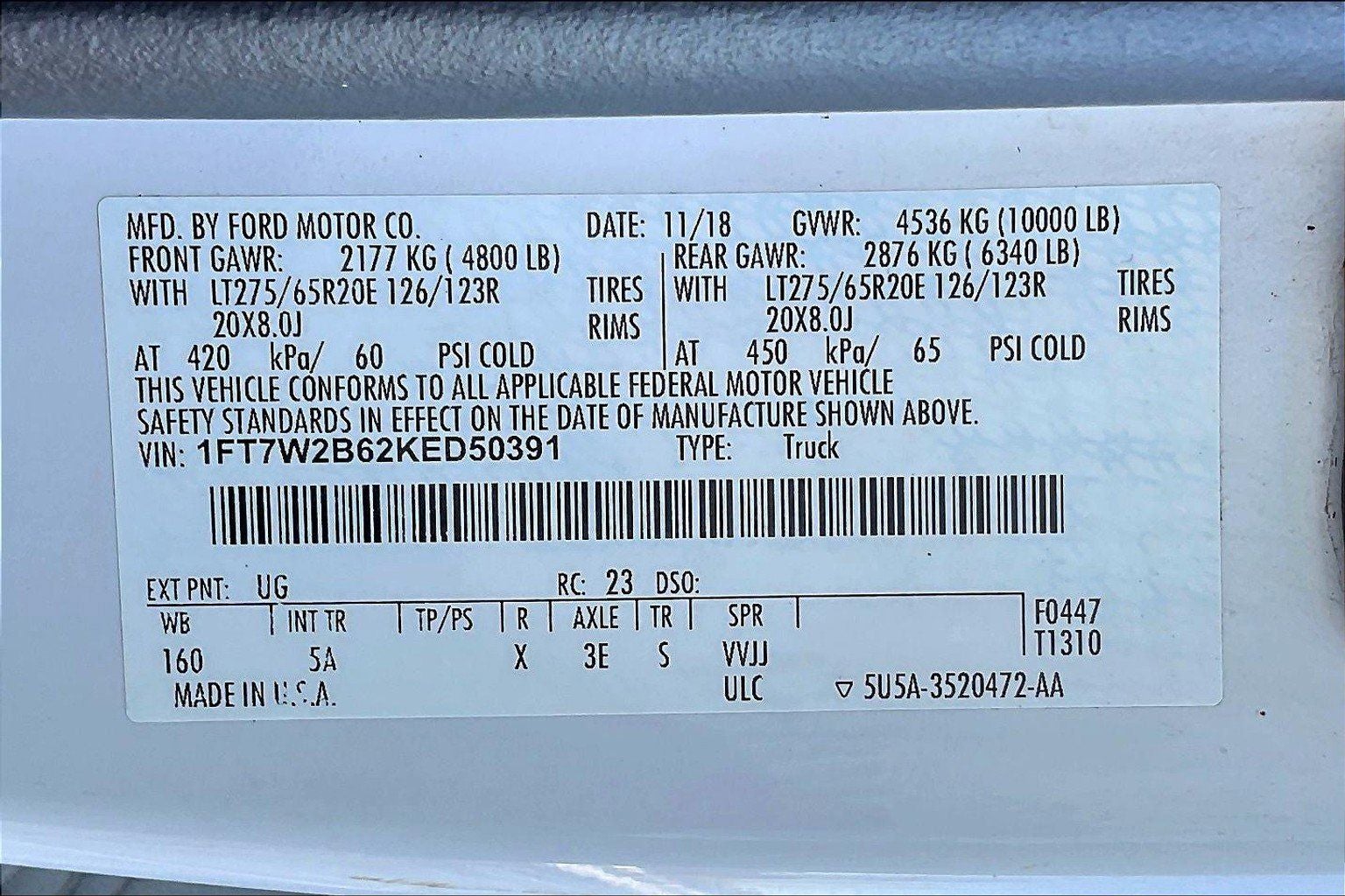 2019 Ford F-250SD Lariat
