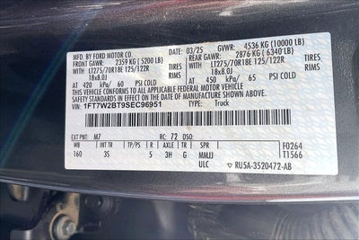 2025 Ford F-250SD XLT