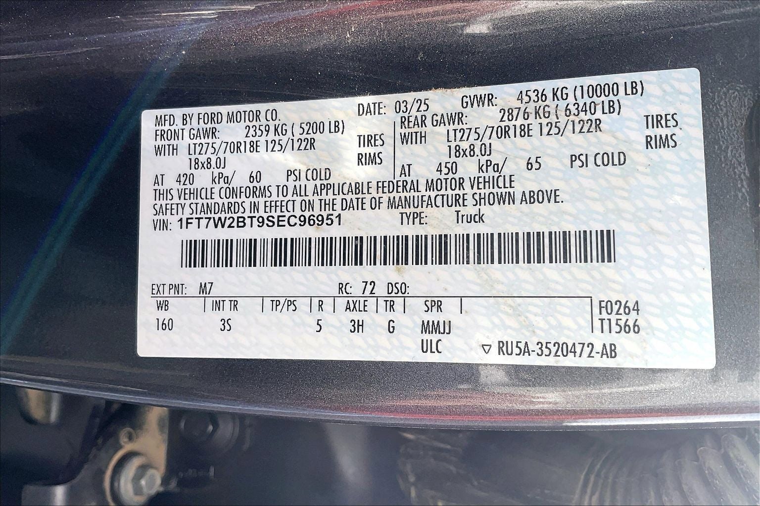 2025 Ford F-250SD XLT