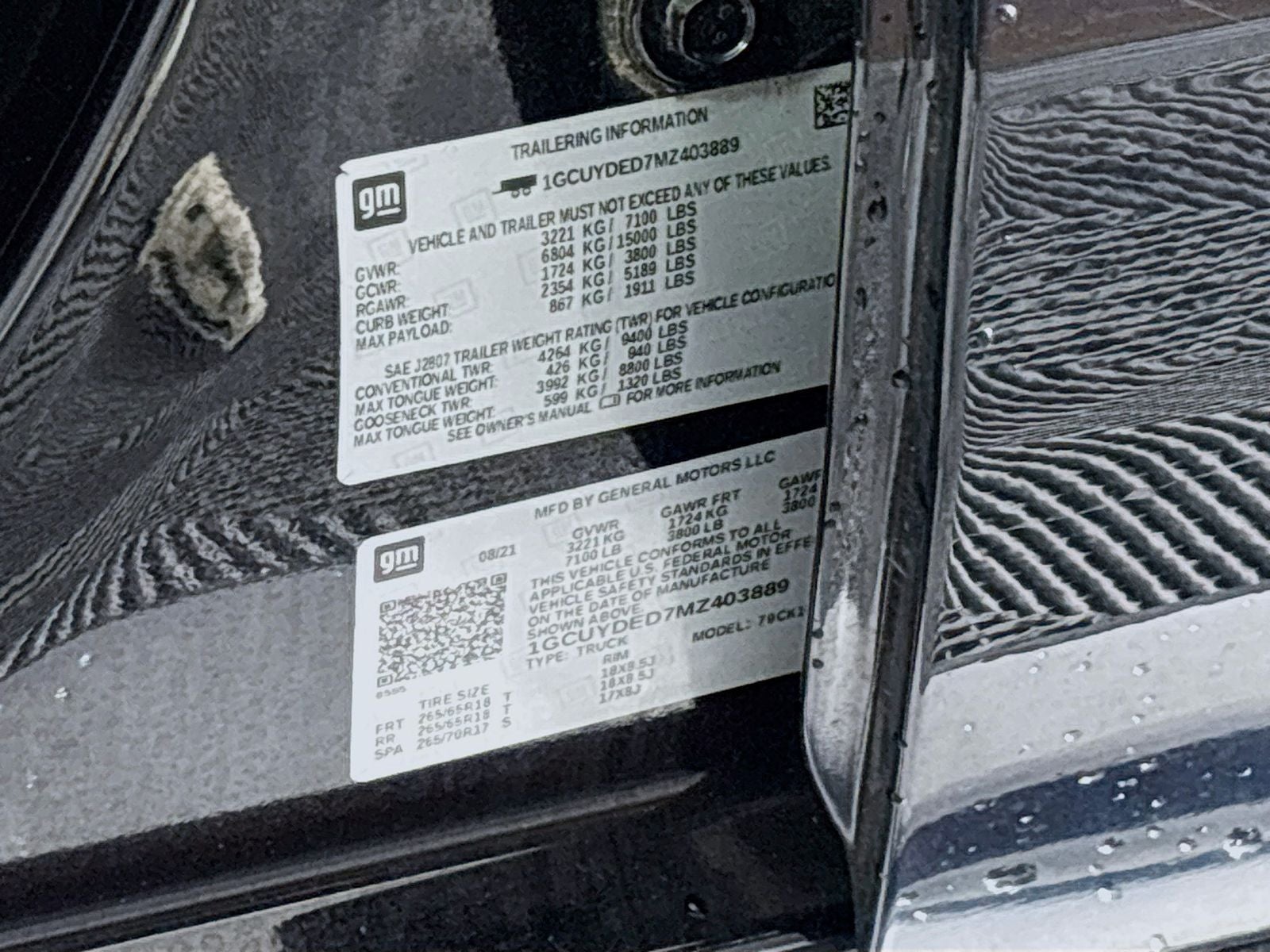 2021 Chevrolet Silverado 1500 LT LT1