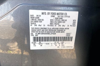 2022 Lincoln Nautilus Reserve