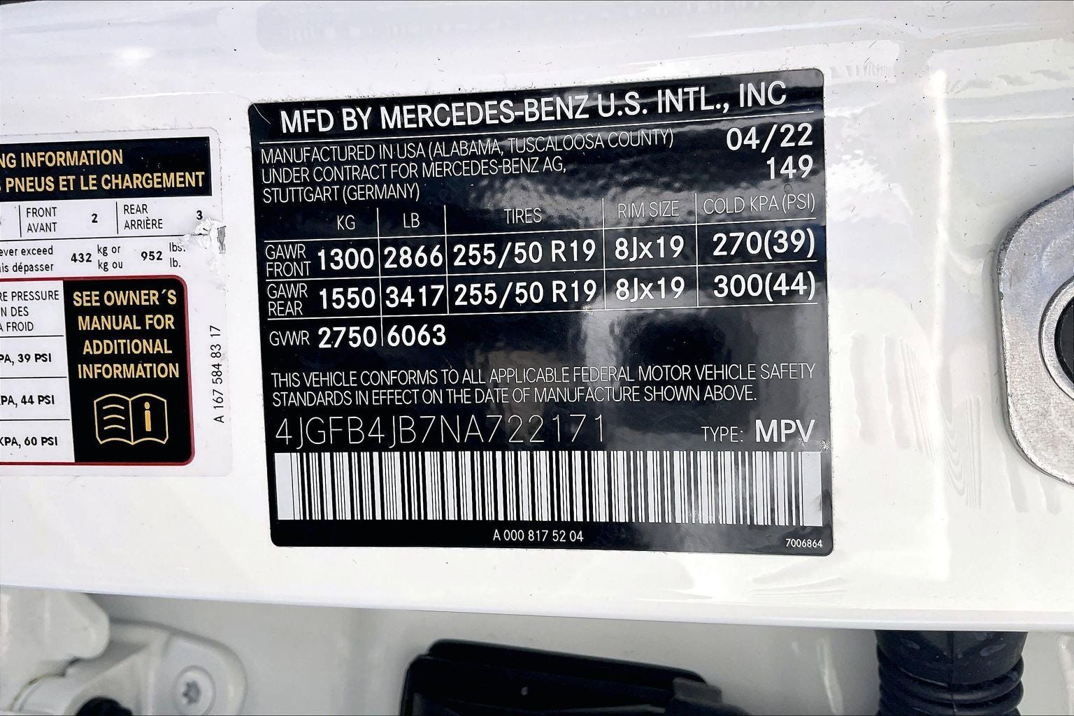 2022 Mercedes-Benz GLE GLE 350