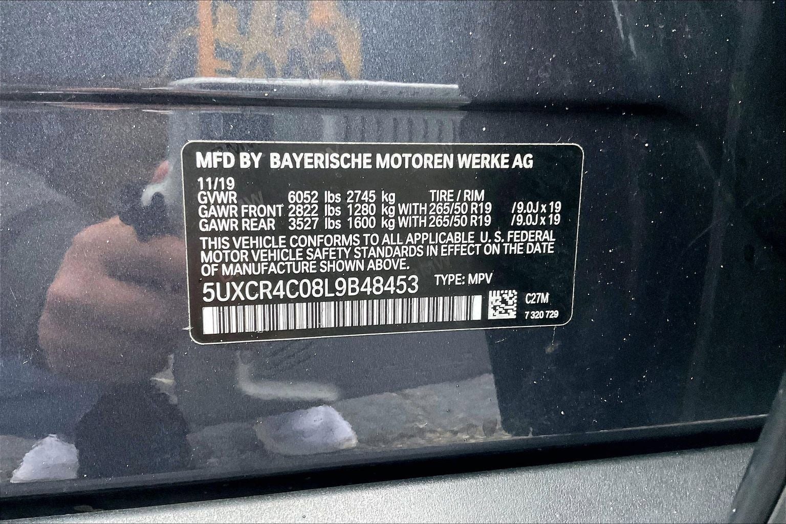 2020 BMW X5 sDrive40i