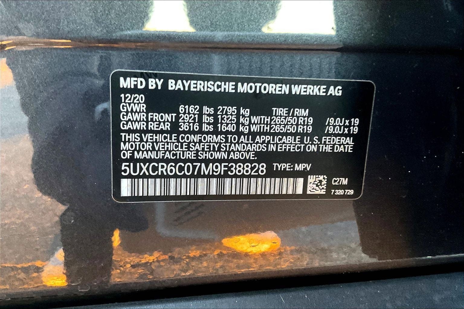 2021 BMW X5 xDrive40i