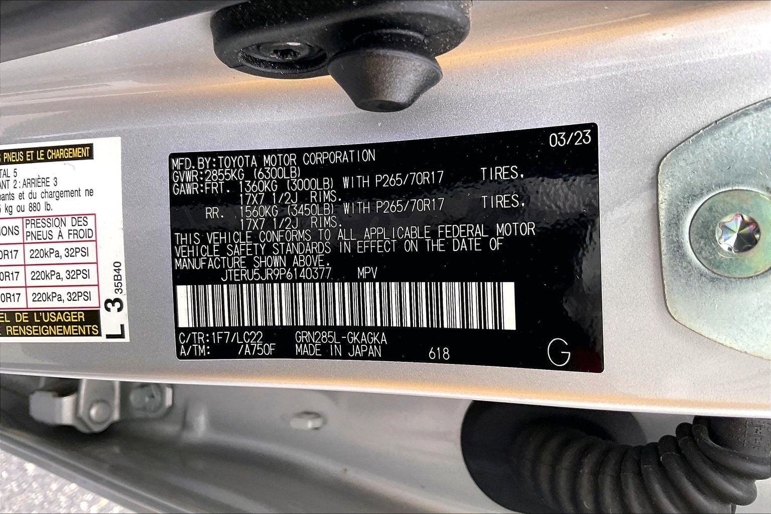 2023 Toyota 4Runner TRD Off-Road Premium