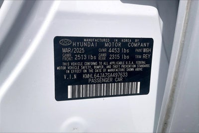 2025 Hyundai Sonata SEL