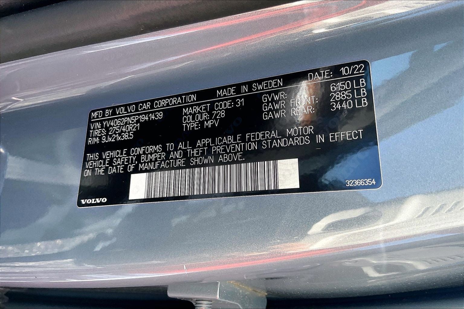 2023 Volvo XC90 B6 Plus 7-Seater