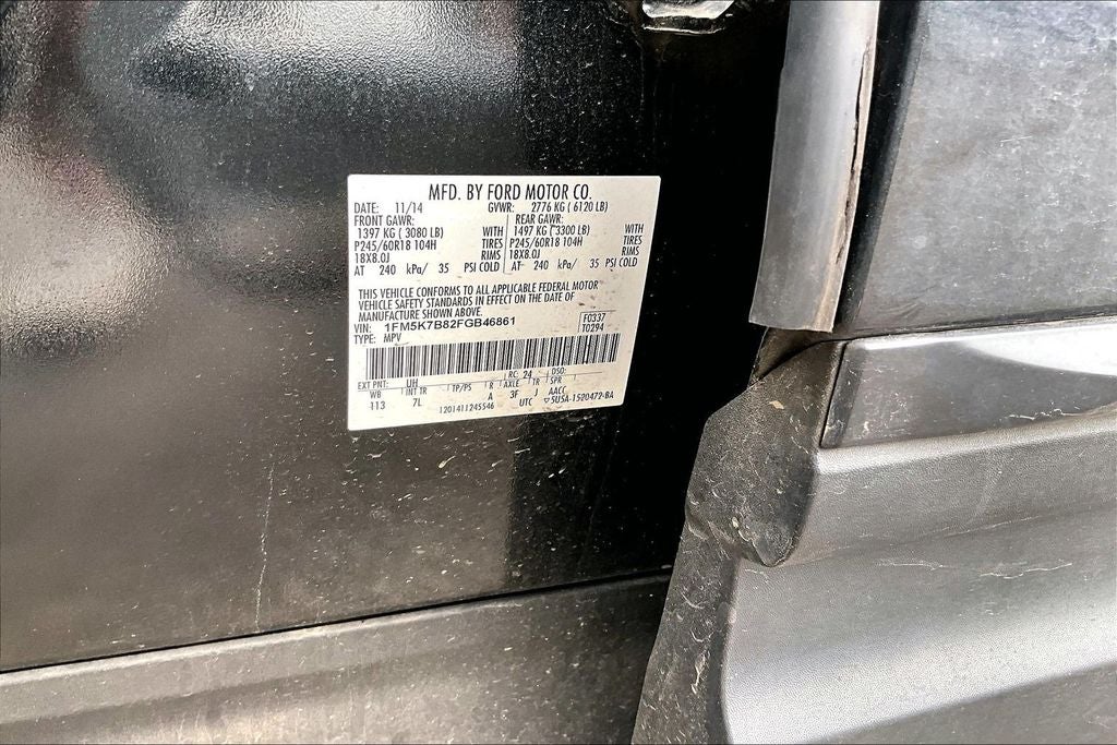 2015 Ford Explorer Base