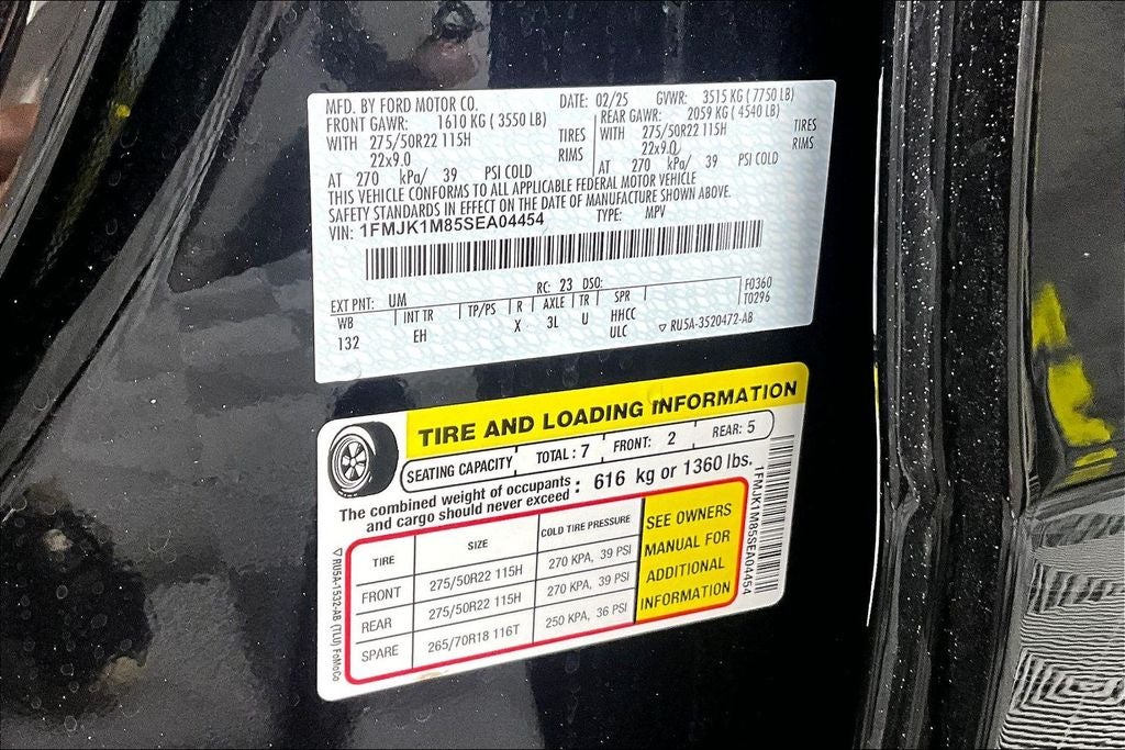 2025 Ford Expedition Max Platinum
