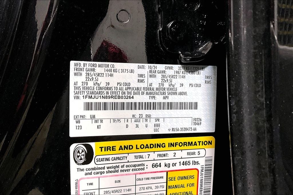 2024 Ford Expedition King Ranch