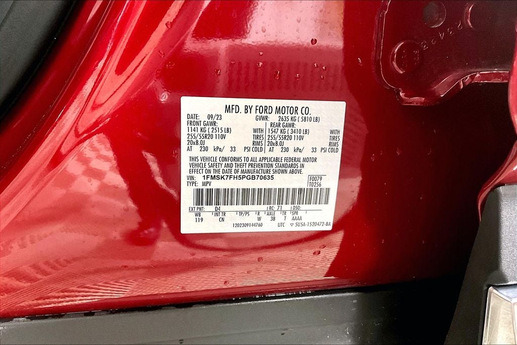 2023 Ford Explorer Limited