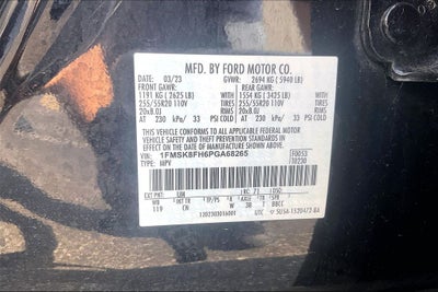 2023 Ford Explorer Limited