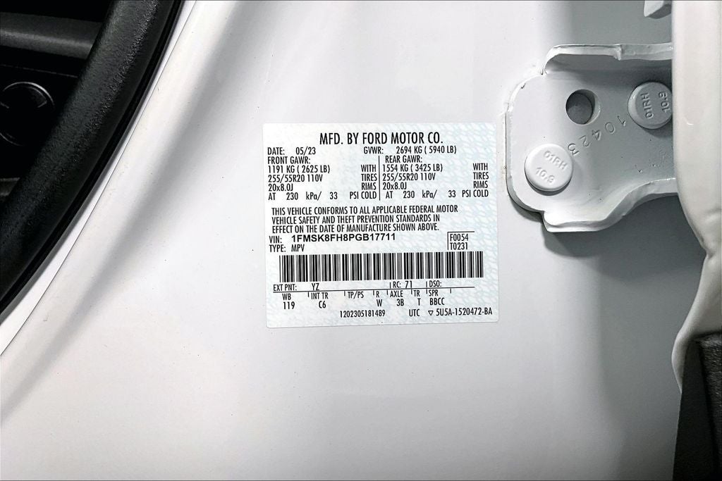 2023 Ford Explorer Limited