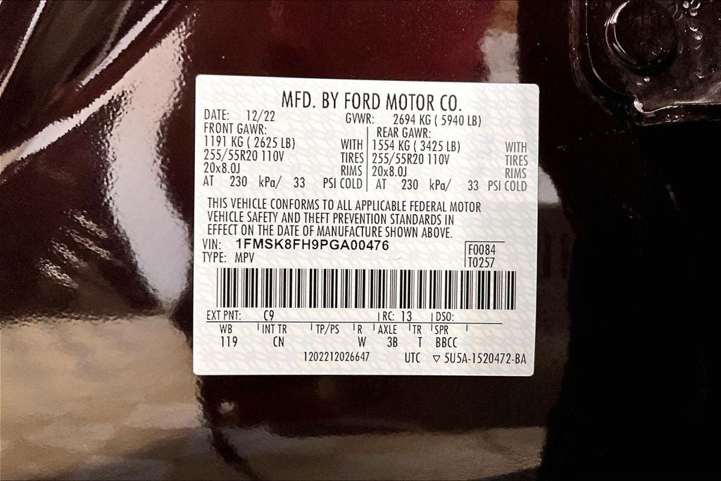 2023 Ford Explorer Limited