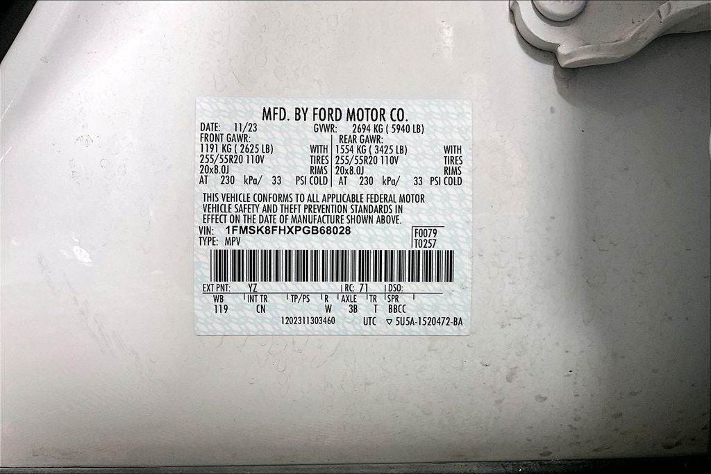 2023 Ford Explorer Limited