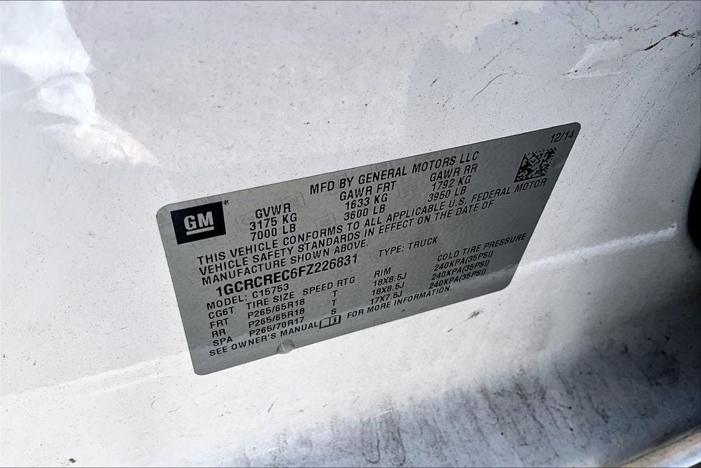 2015 Chevrolet Silverado 1500 LT LT1