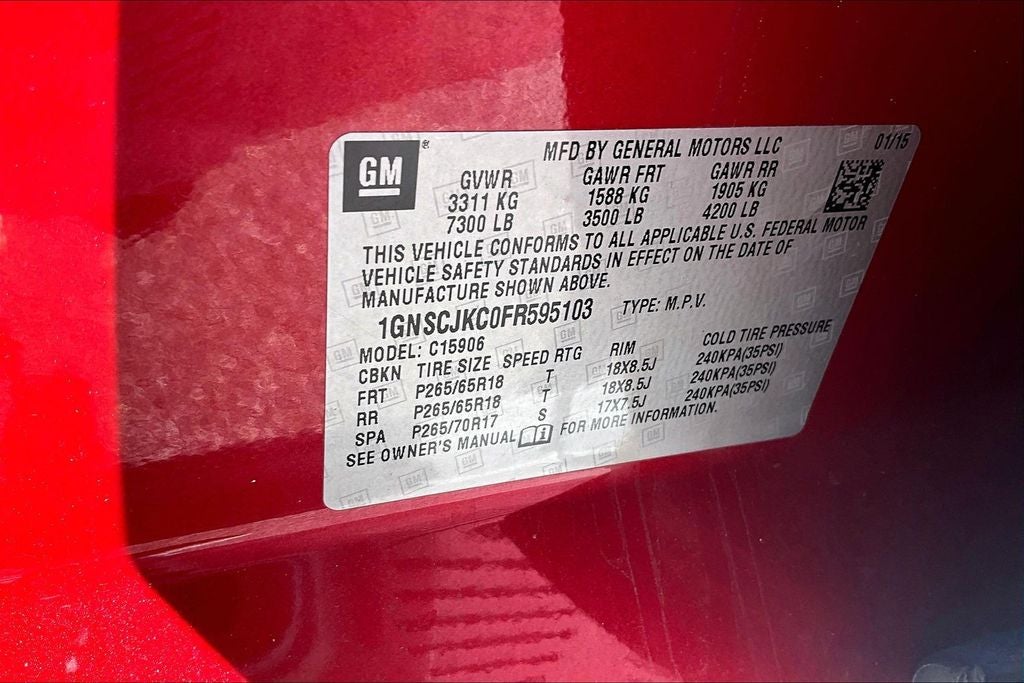 2015 Chevrolet Suburban LT