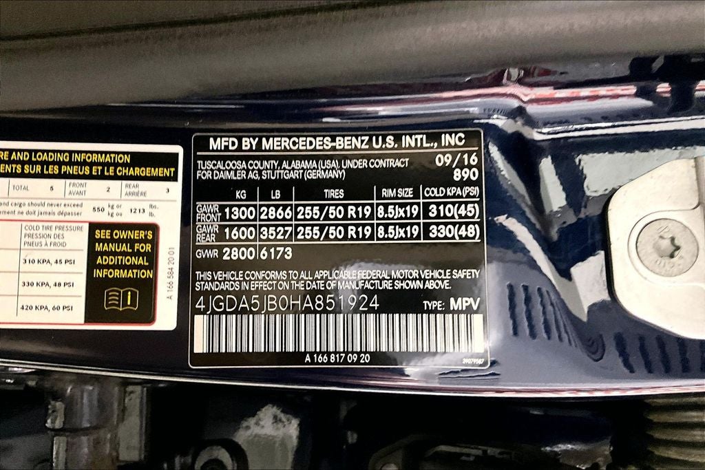 2017 Mercedes-Benz GLE GLE 350