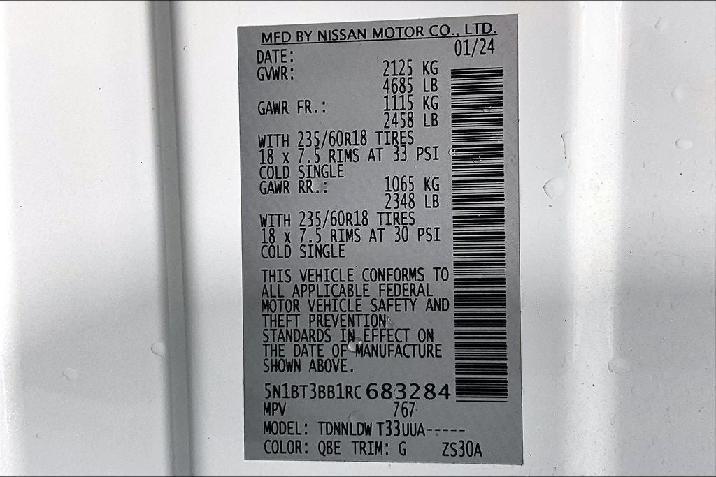 2024 Nissan Rogue SV